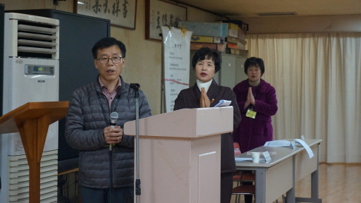 변환-11운영회의-DSC08986.JPG