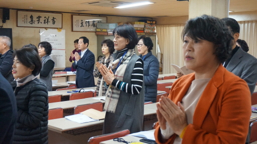 변환-11운영회의-DSC08990.JPG