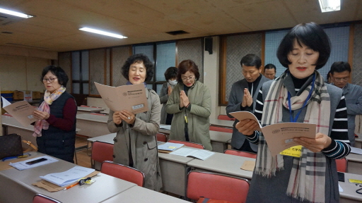 변환-11운영회의-DSC08997.JPG