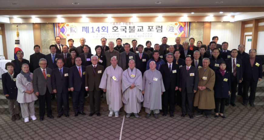 스크린샷 2018-12-14 오후 1.45.40.png