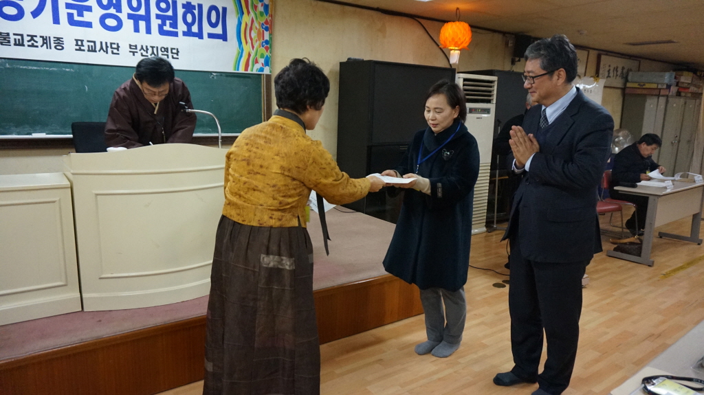 기해년2월운영히의-DSC00542.JPG