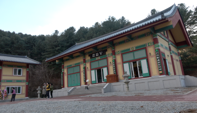 스크린샷 2019-03-24 오후 9.06.51.png