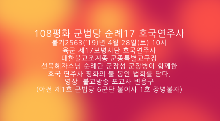 스크린샷 2019-04-30 오후 3.51.39.png