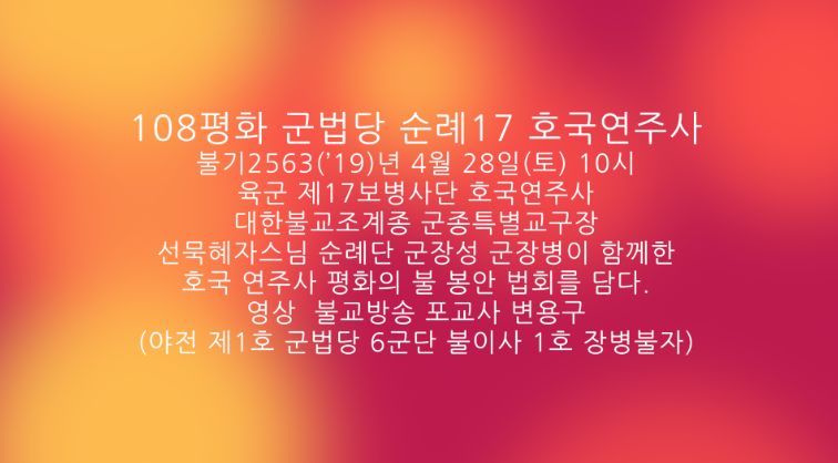 스크린샷 2019-04-30 오후 3.51.39.png