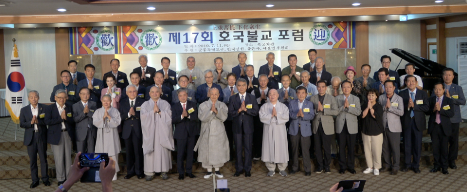 스크린샷 2019-07-12 오후 1.34.55.png