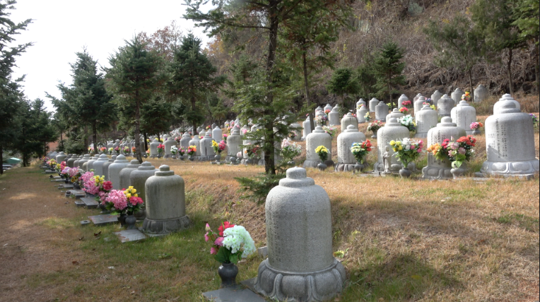 스크린샷 2019-11-24 오후 10.33.45.png