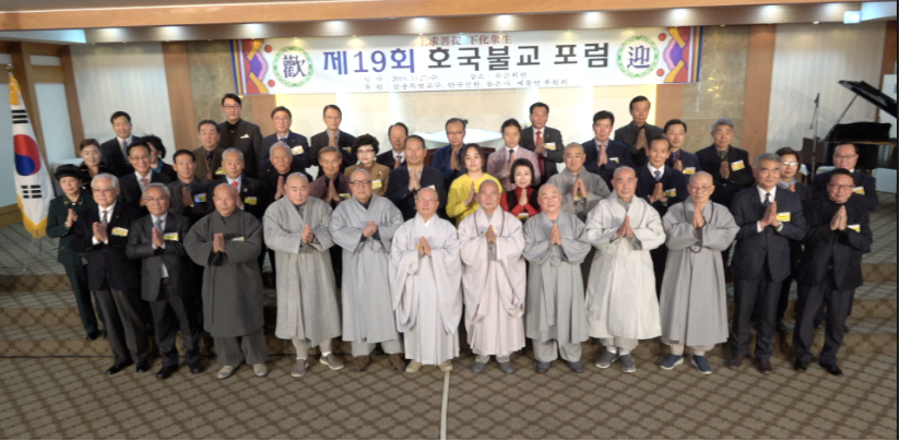 스크린샷 2019-11-30 오전 1.53.13.png