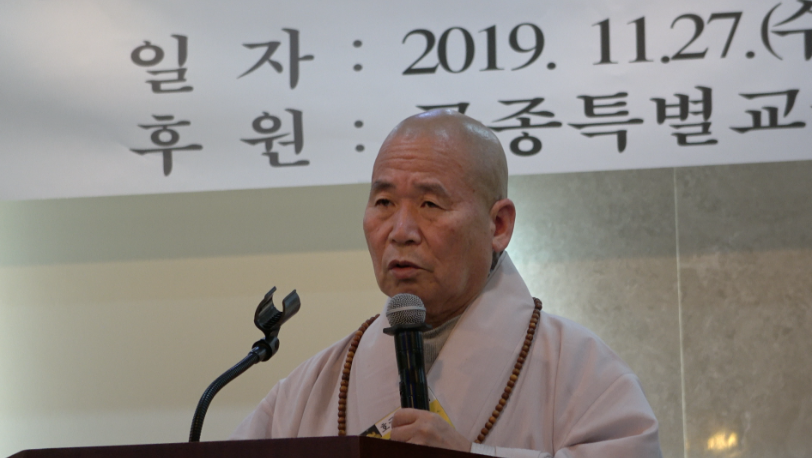 스크린샷 2019-11-30 오전 1.53.50.png