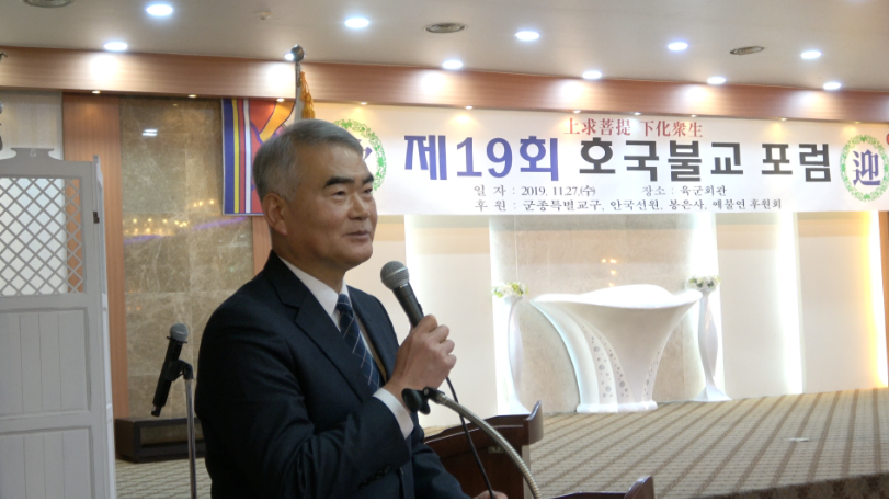 스크린샷 2019-11-30 오전 1.54.03.png