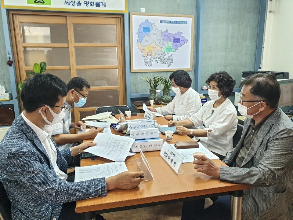 감사-3..jpg