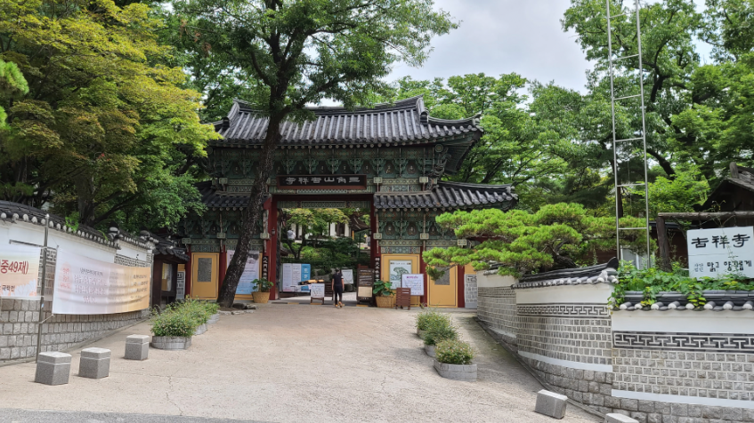 스크린샷 2020-07-22 오후 9.28.49.png