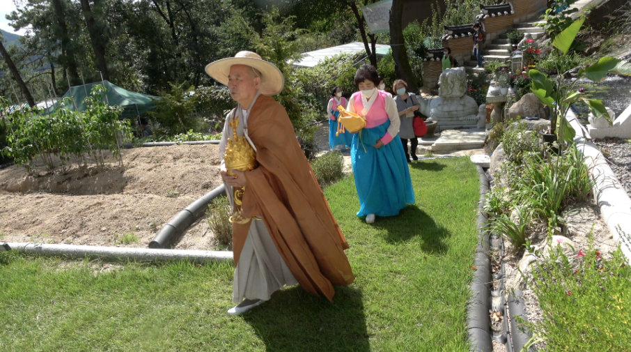 스크린샷 2020-09-28 오전 6.55.01.png