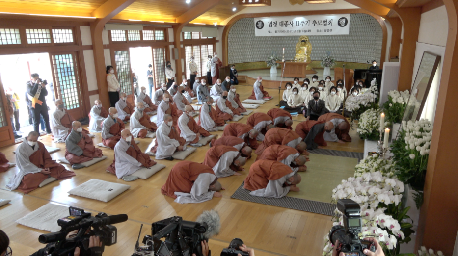 스크린샷 2021-03-11 오전 9.27.16.png