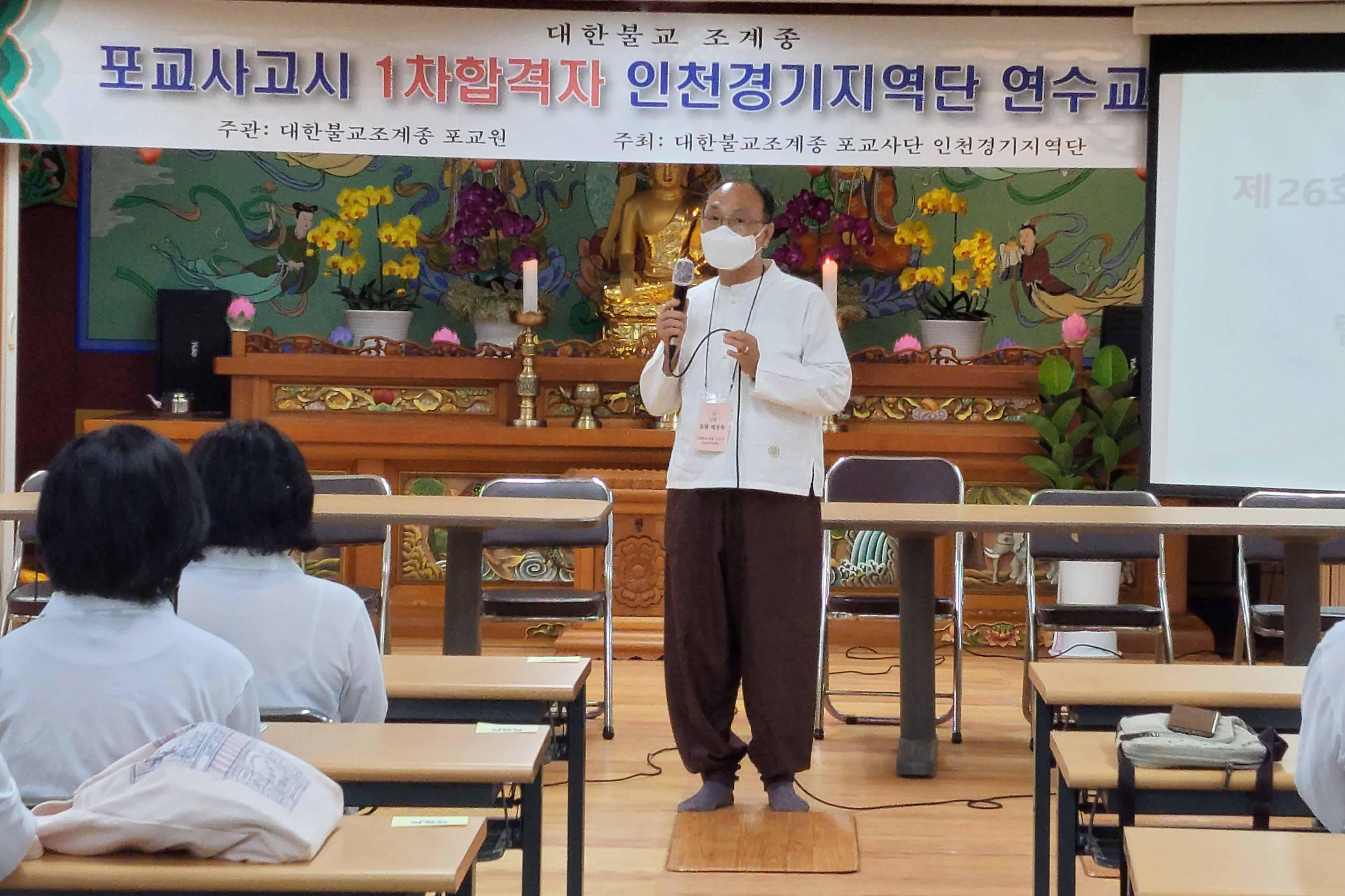 단장인사.jpg