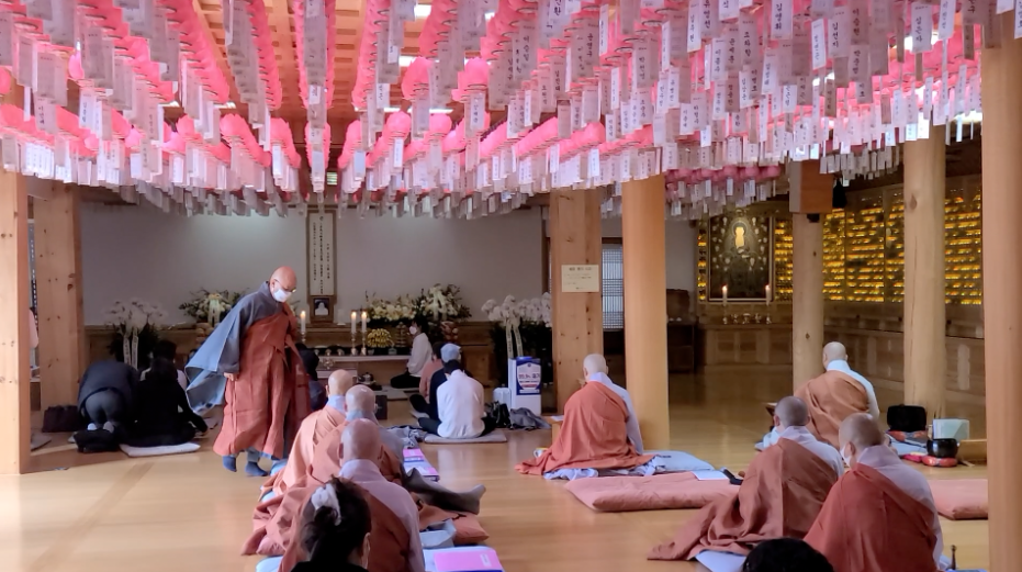 스크린샷 2021-11-13 오후 10.00.17.png