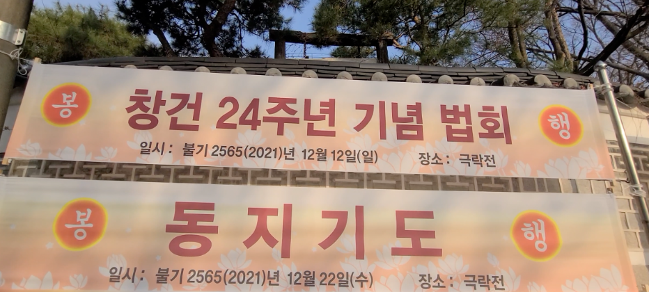스크린샷 2021-12-13 오전 5.13.11.png