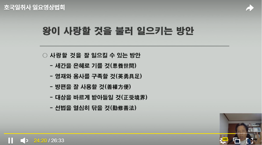 화면 캡처 2022-03-13 140254.png