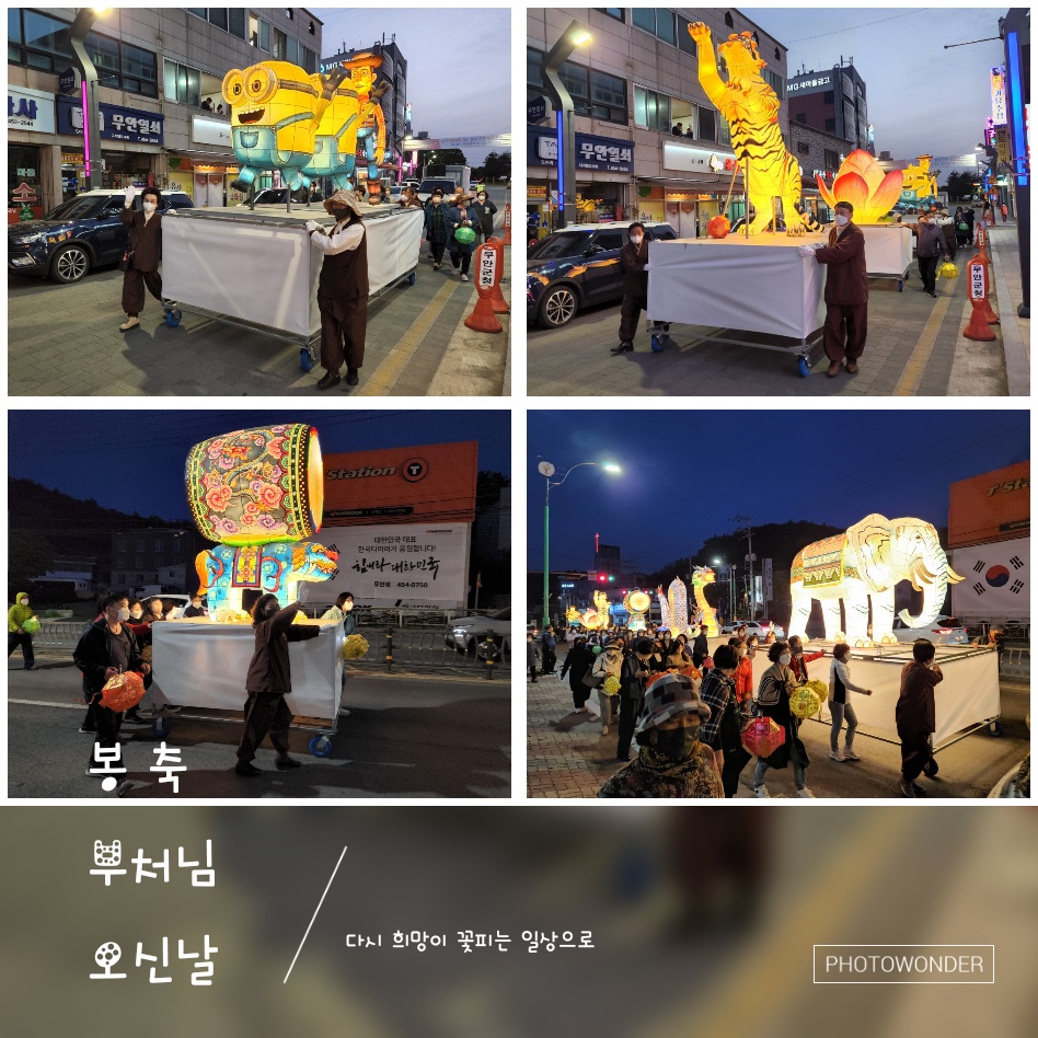KakaoTalk_20220428_162424390.jpg