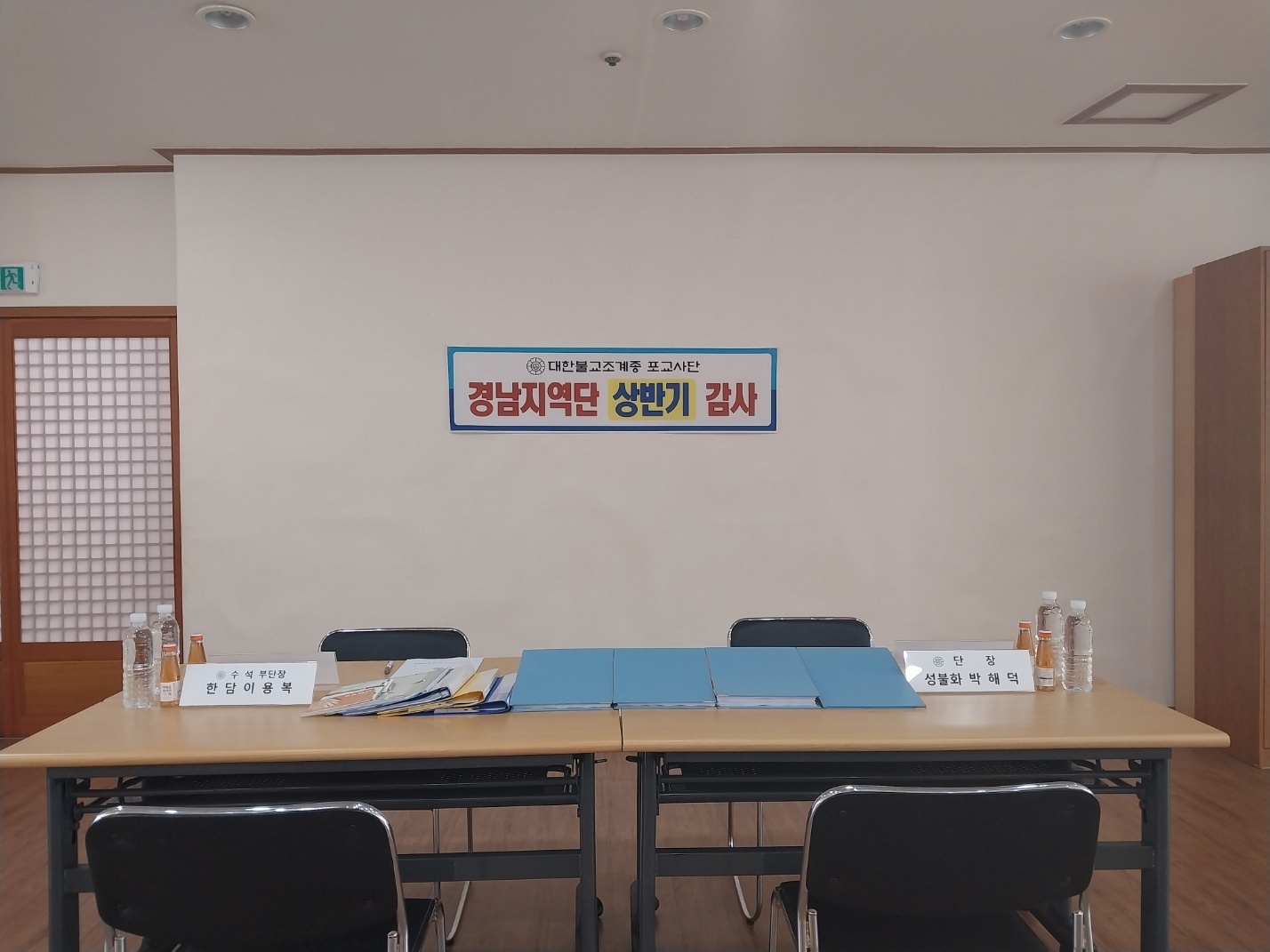 KakaoTalk_20230718_141312812_01.jpg