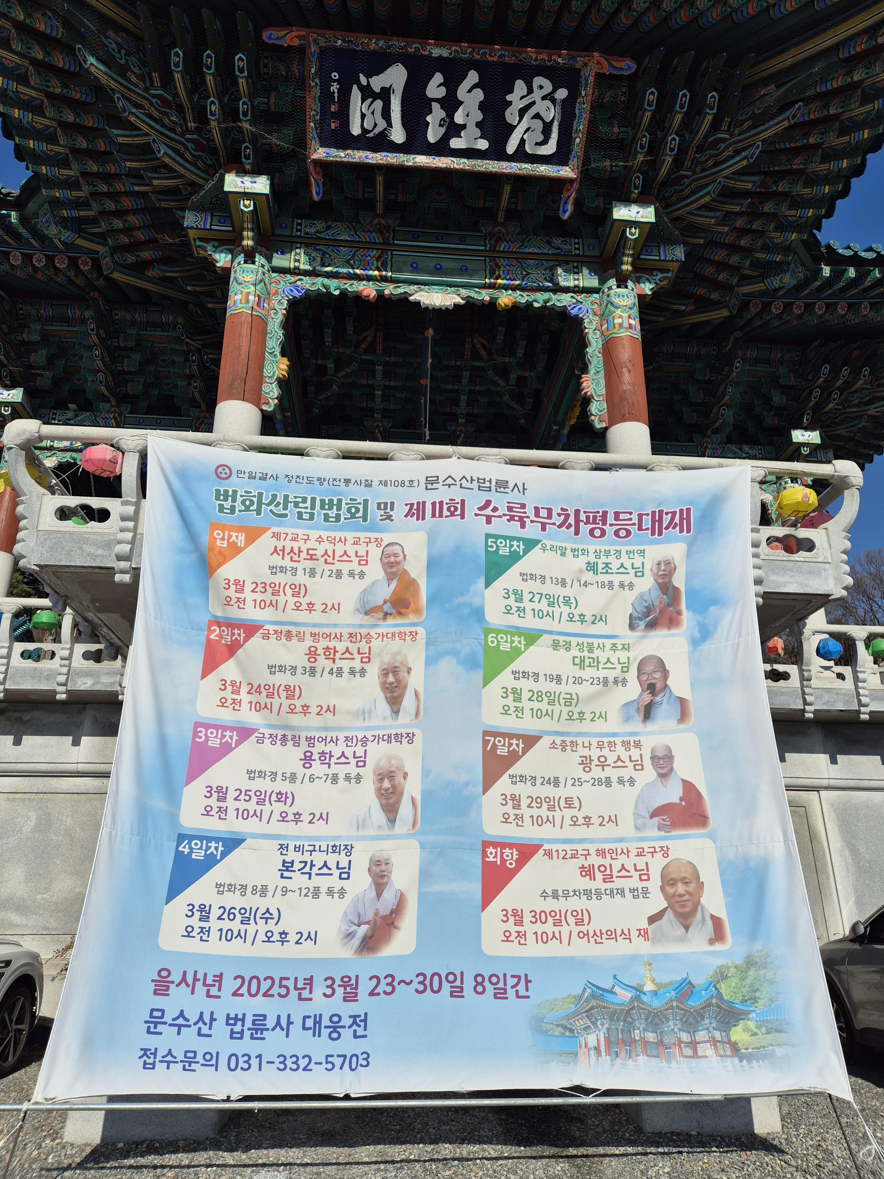단체4.jpg