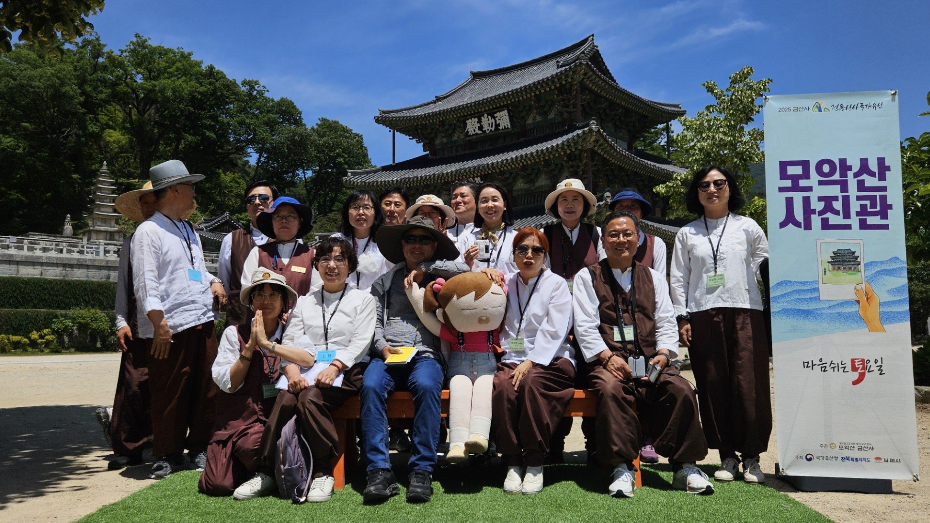 img_xl (10)-물교문화.jpg