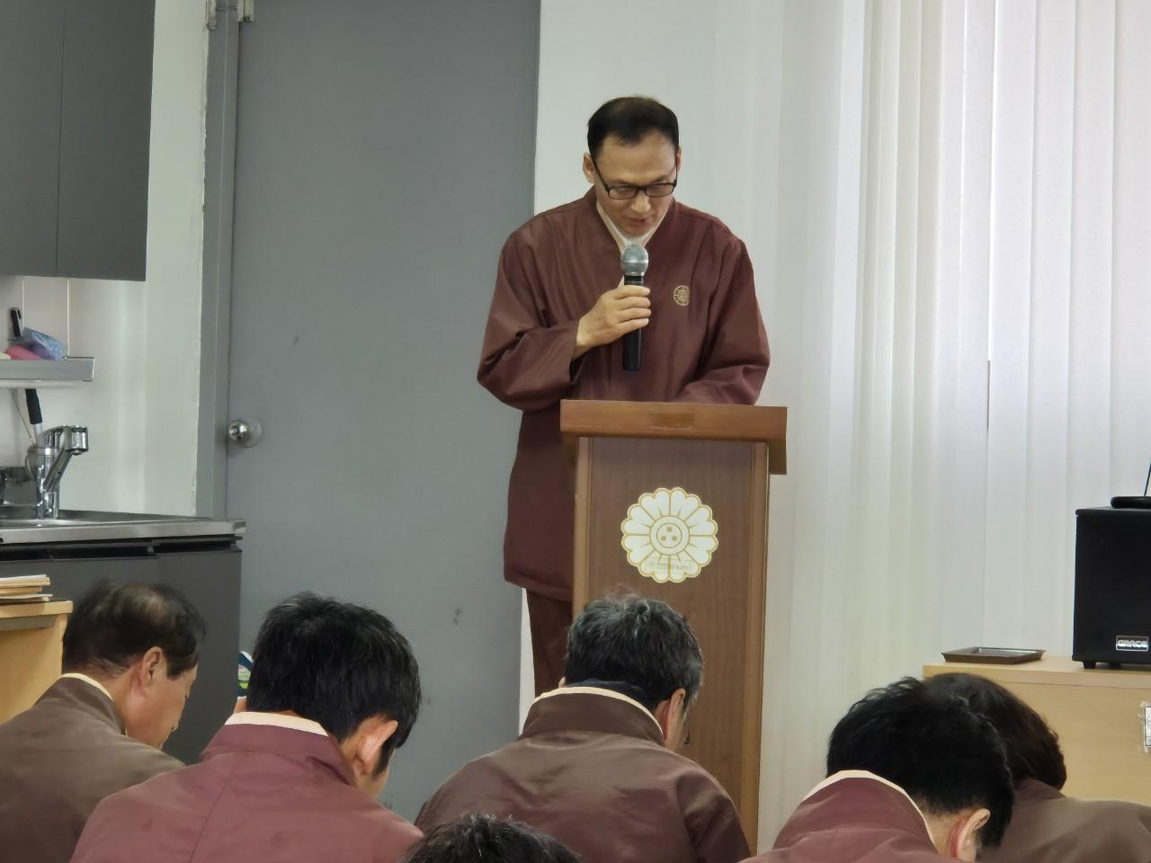 2026년 제1회 지역단 운영위원회 사진 2(오영근 사무국장).jpg