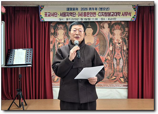 시무식 (7).jpg