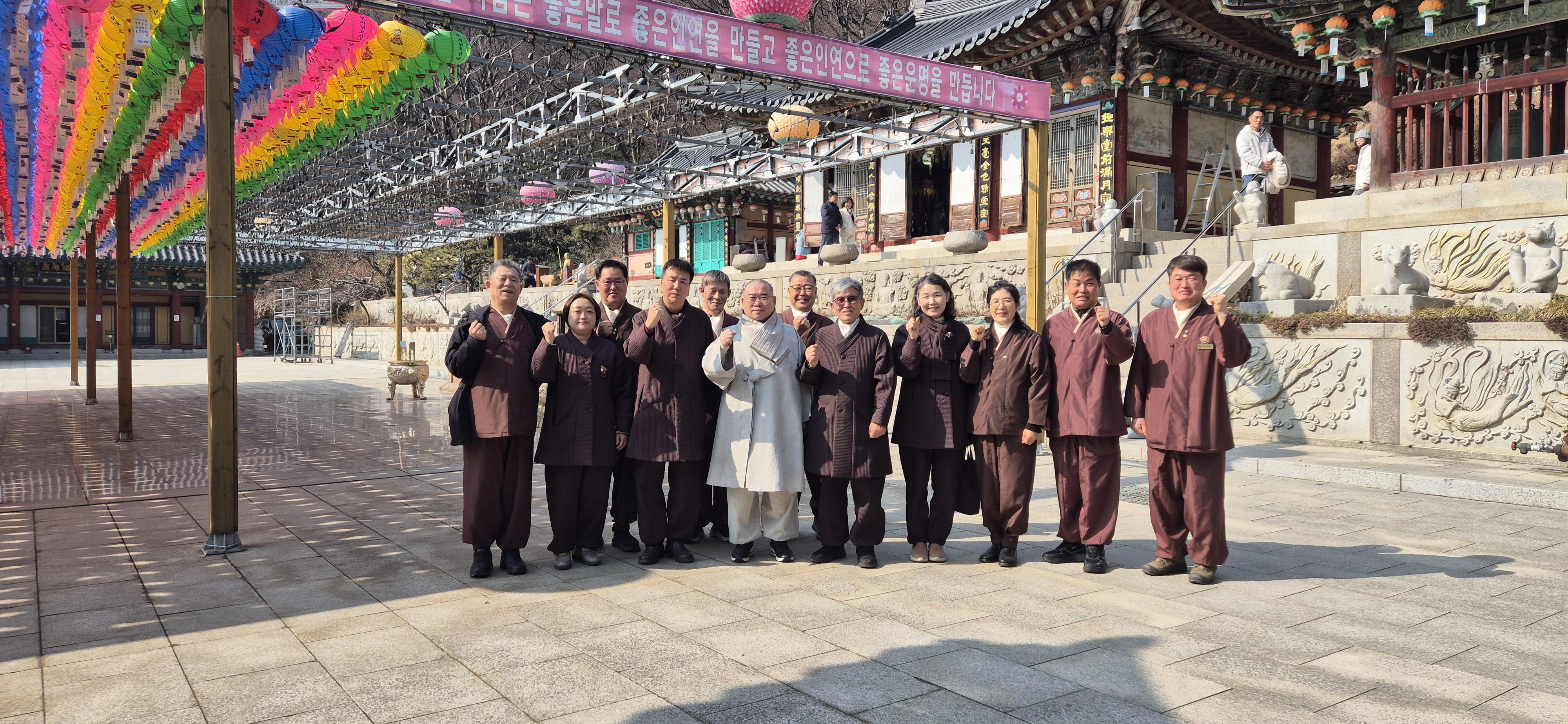 20260220 청계사 세알1.jpg