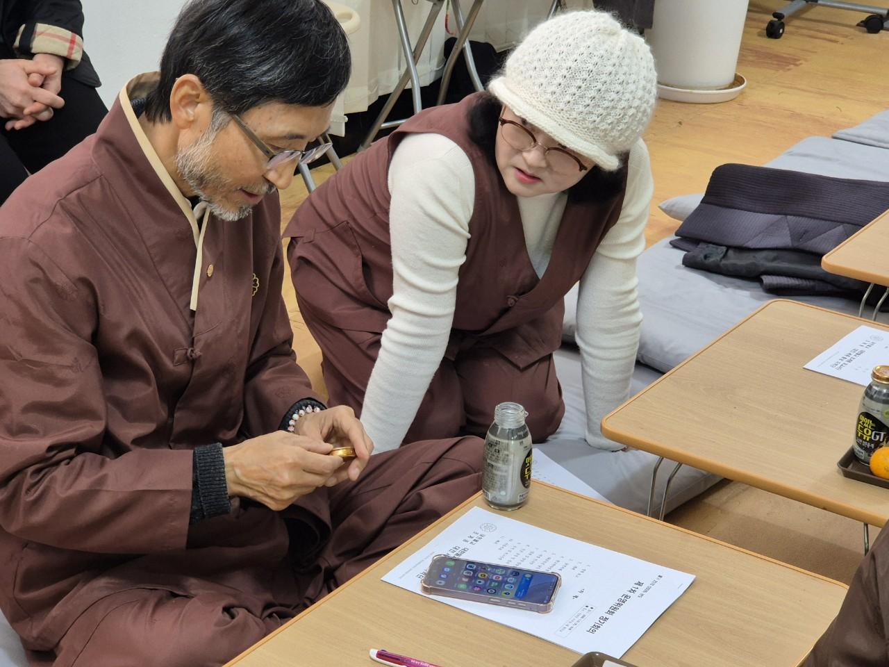 2026년 운영위원회 회의 2(2026. 1. 10.jpg