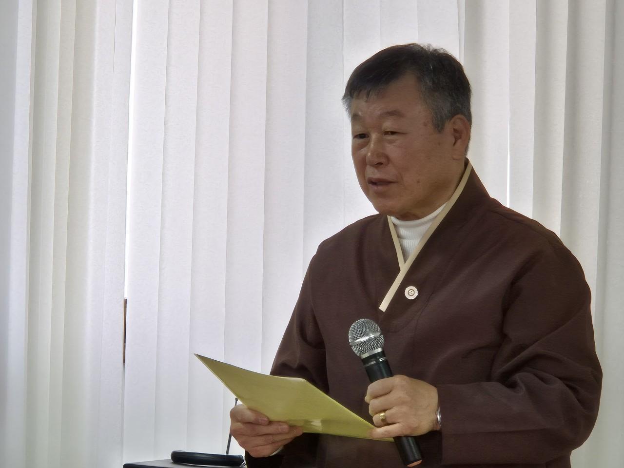 2026년 운영위원회 회의 6(2026. 1. 10.jpg