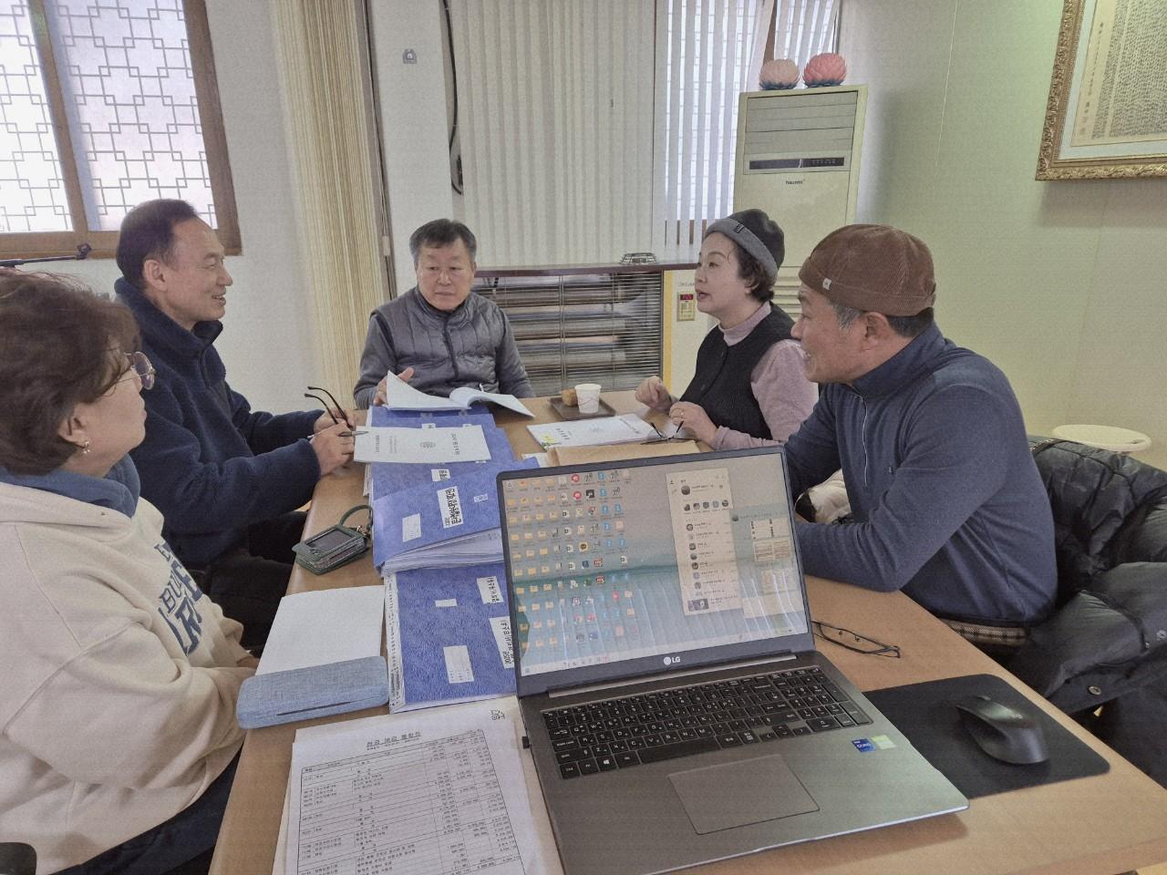 대전세종충남지역단 2025년 하반기 정기감사 2 (2026. 1.25).jpg