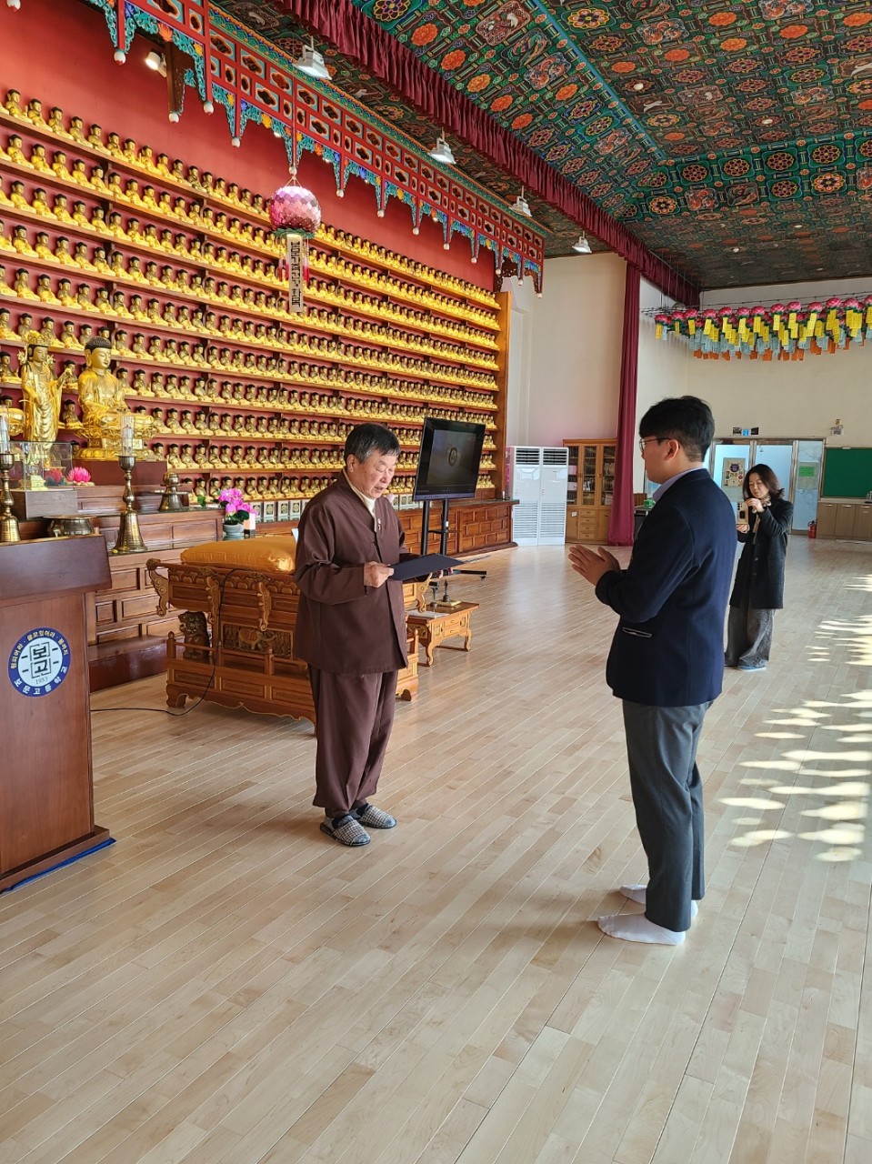 보문고 장학증서 2(2026. 2.28).jpg