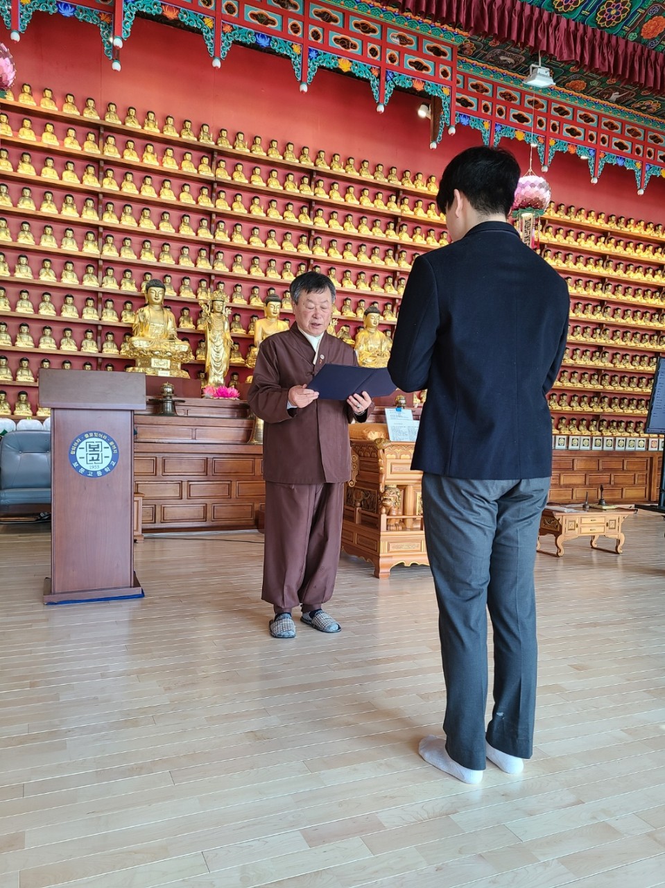 보문고 장학증서 3(2026. 2.28).jpg