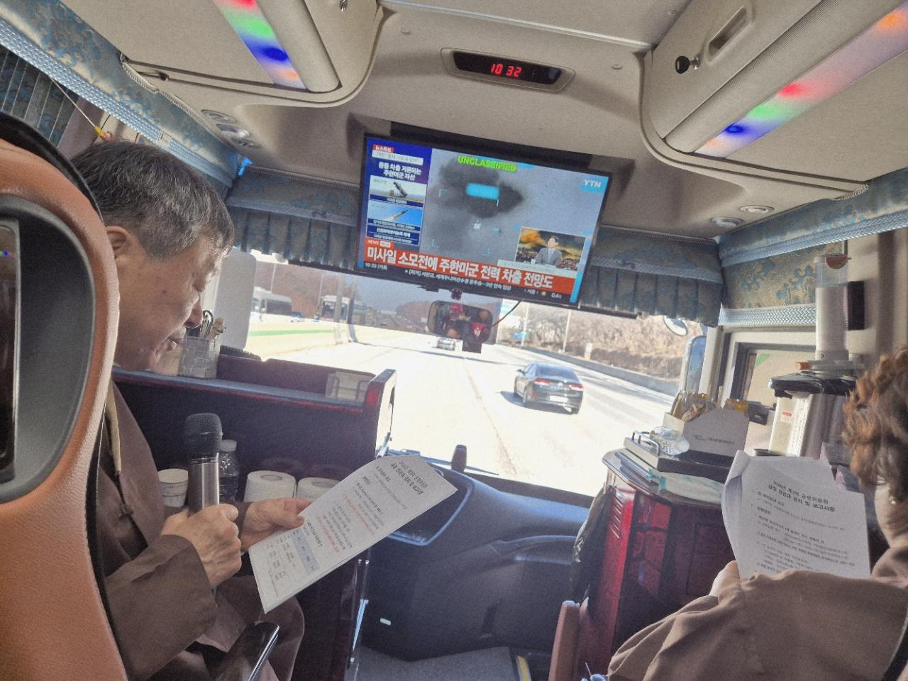 포교사단 출범 26주년 및 제13회 포교사의 날 기념 법화 (2026. 3. 7)9.jpg