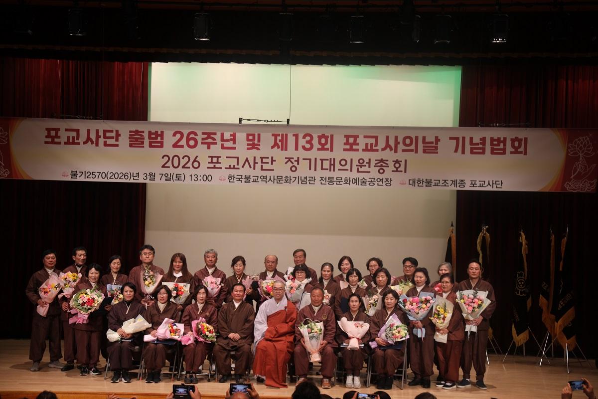 0C4A0172.JPG