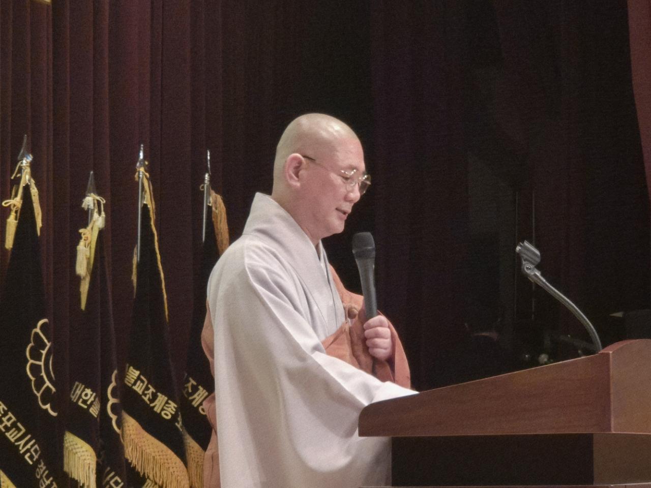 포교사단 출범 26주년 및 제13회 포교사의 날 기념 법화 (2026. 3. 7)60.jpg