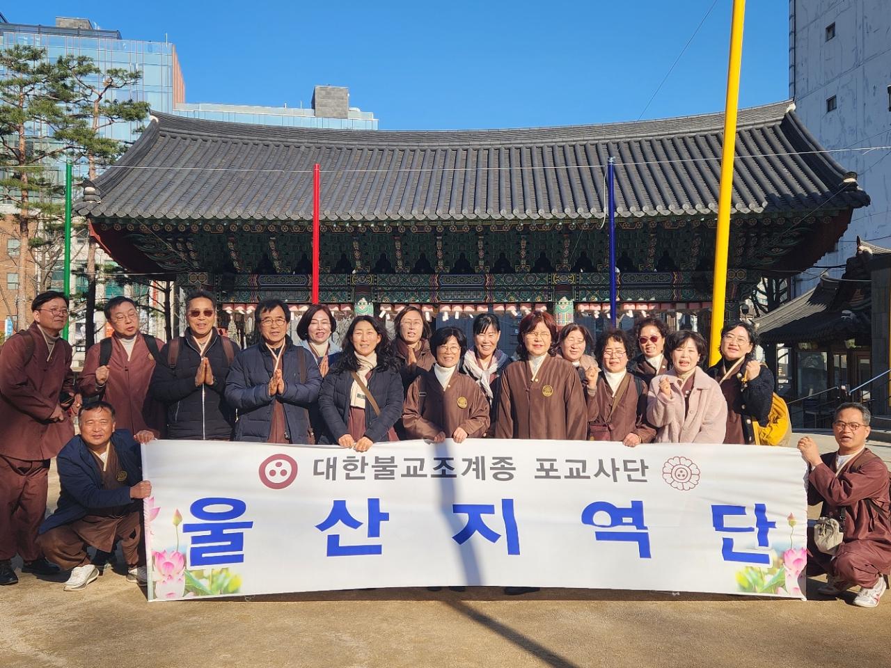 포교사의 날.jpg