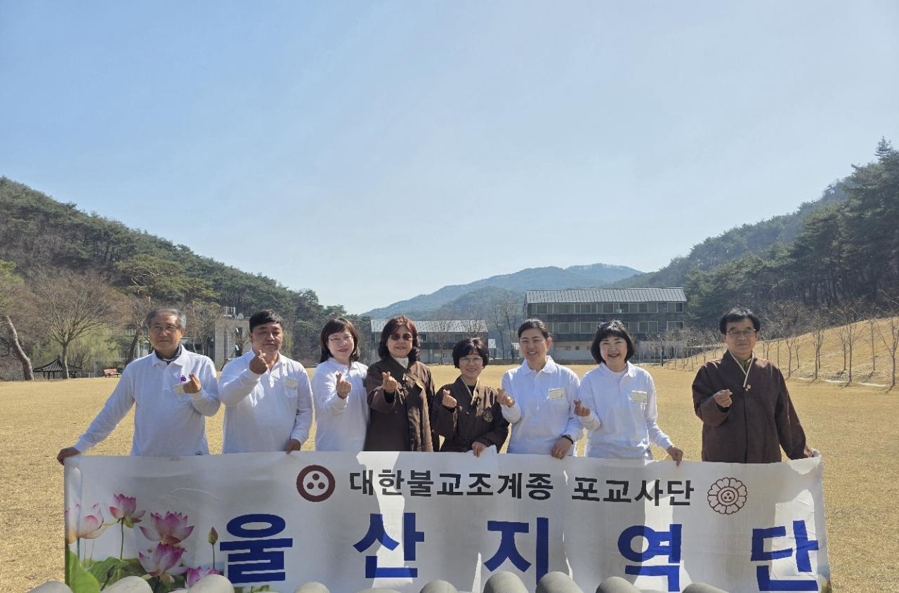 31 포교사연수.jpg