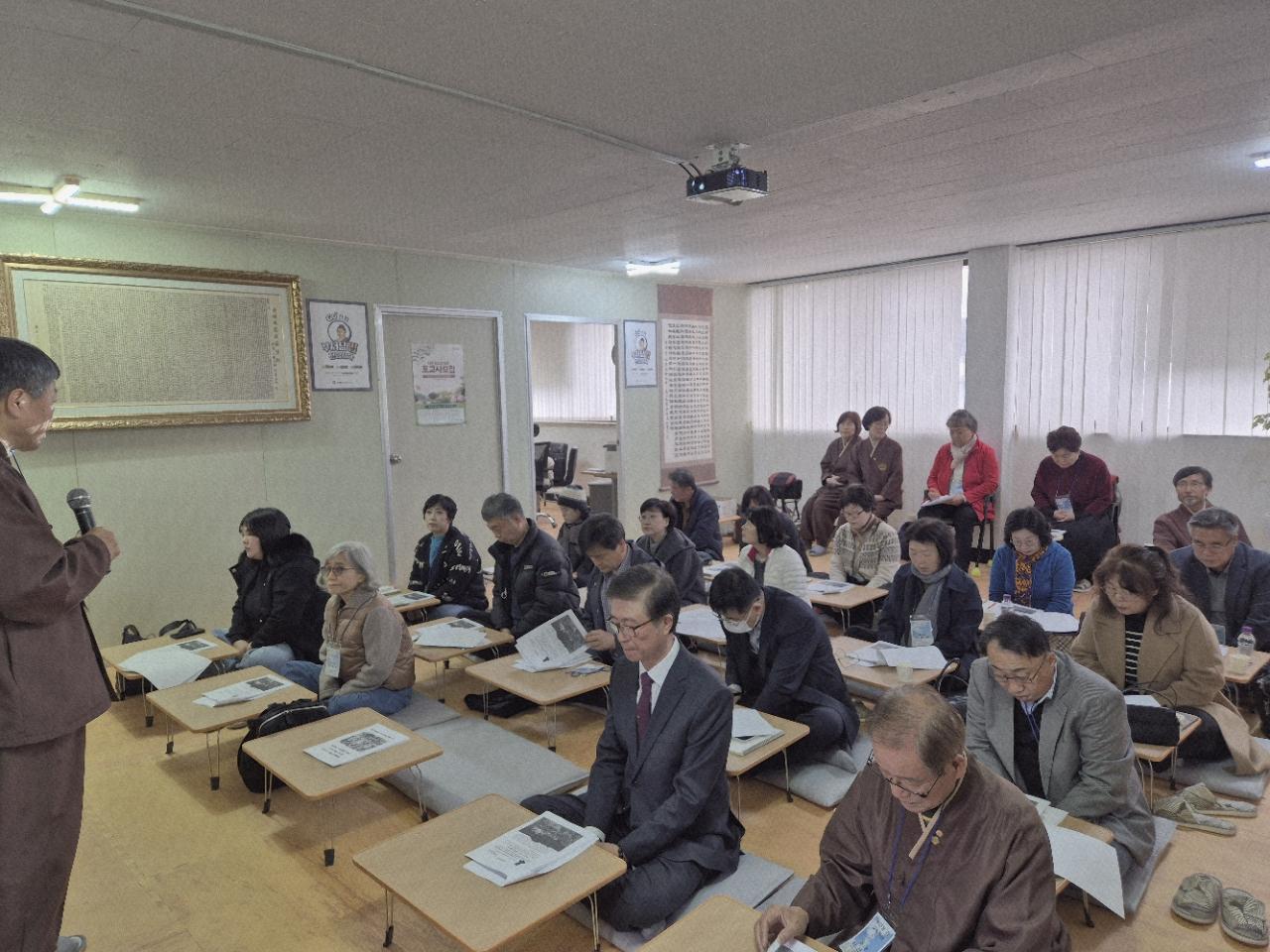 제31회 포교사 지역단 연수 (2026. 3.22) 4.jpg