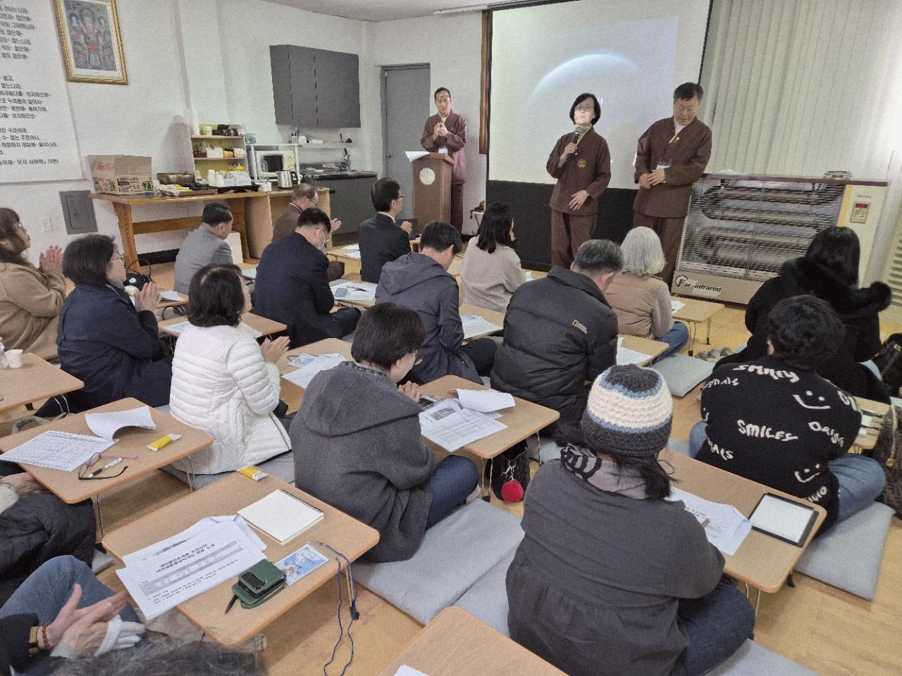 제31회 포교사 지역단 연수 (2026. 3.22) 6.jpg