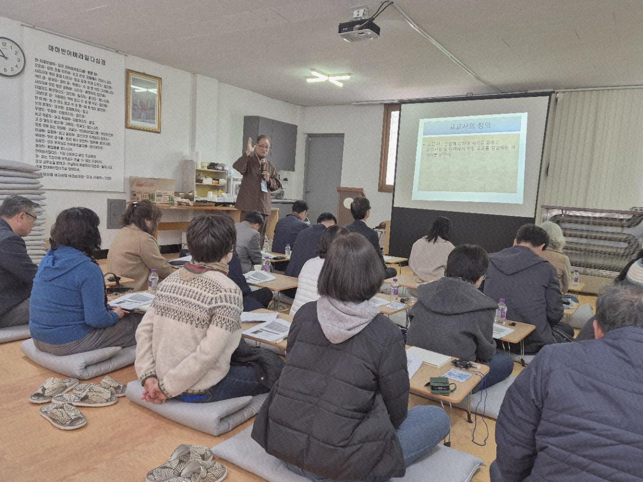 제31회 포교사 지역단 연수 (2026. 3.22) 7.jpg