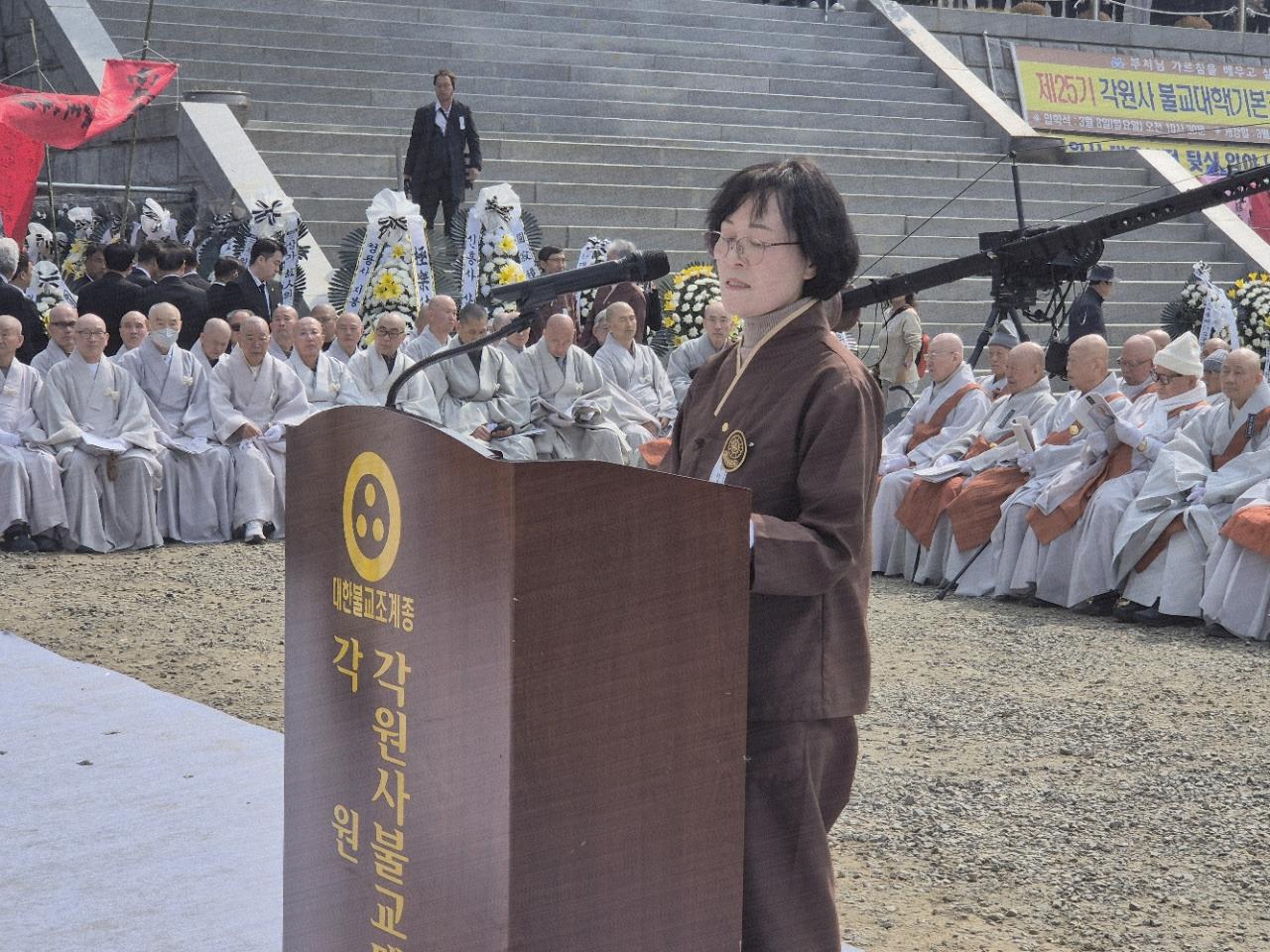 각원사 조실 경해당 법인스님 영결식 및 다비장(2026. 3.27) 5.jpg