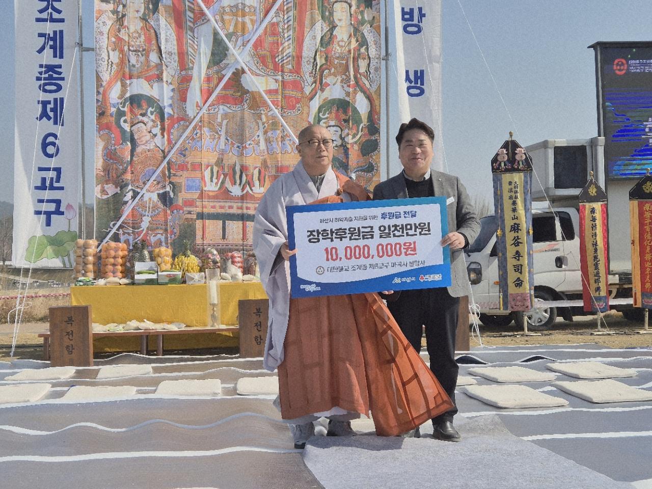6교구본사 마곡사 주관 아산 곡교천 방생대법회 지원 (2026. 3.28) 9.jpg