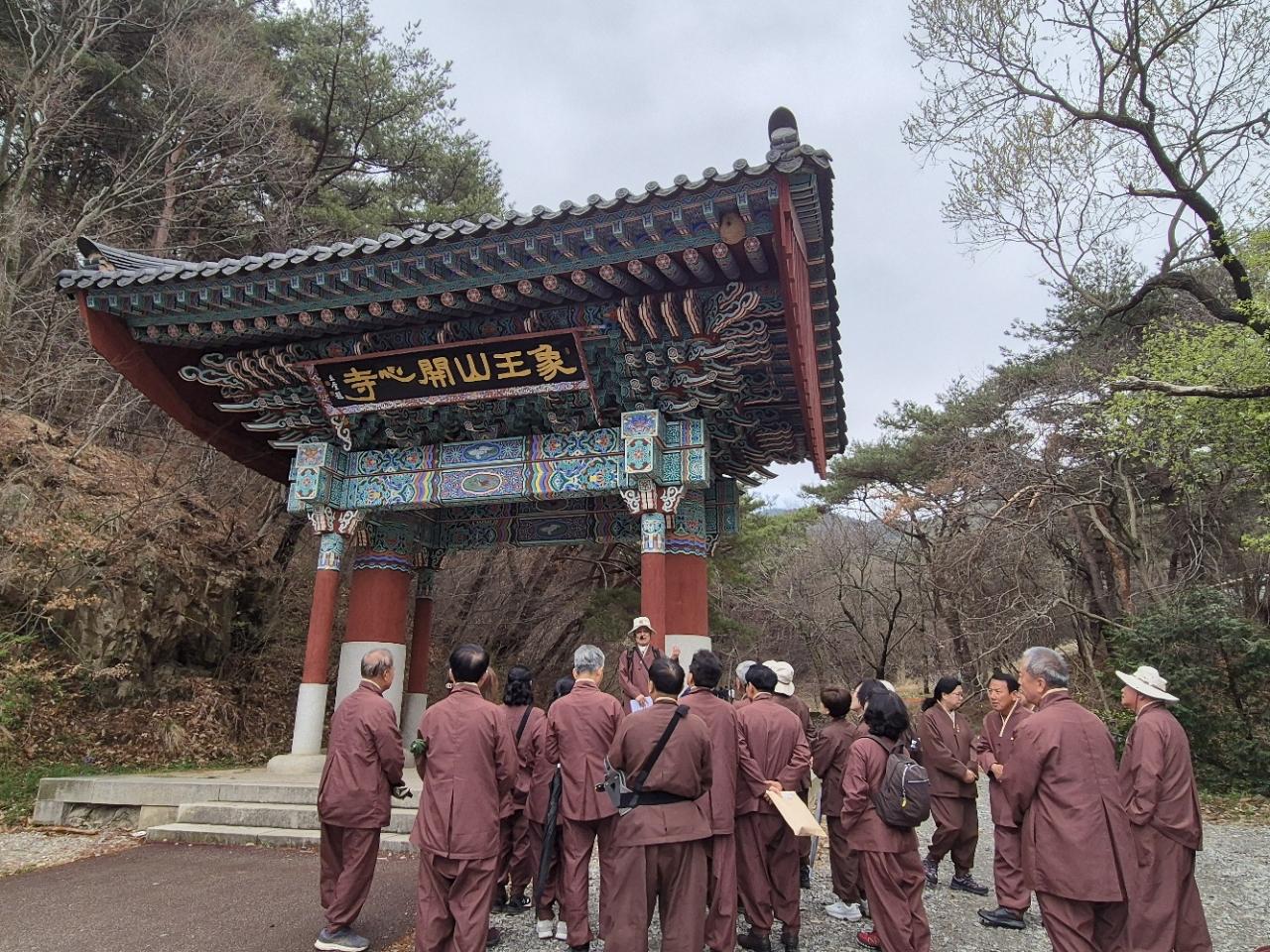 동부총괄팀 서산지역 사찰순례 (2026. 4. 4) 6.jpg