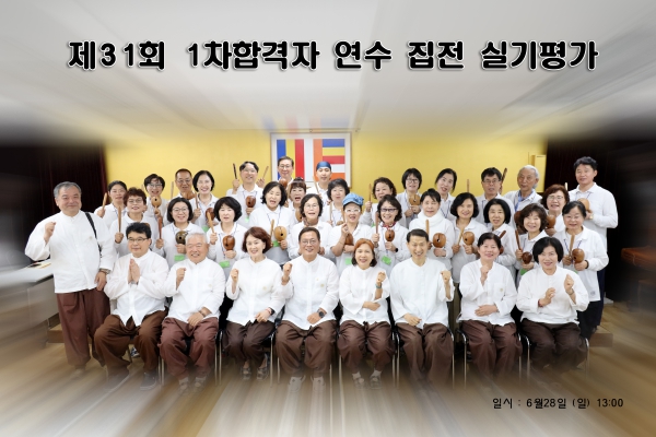 0E2A0746.jpg