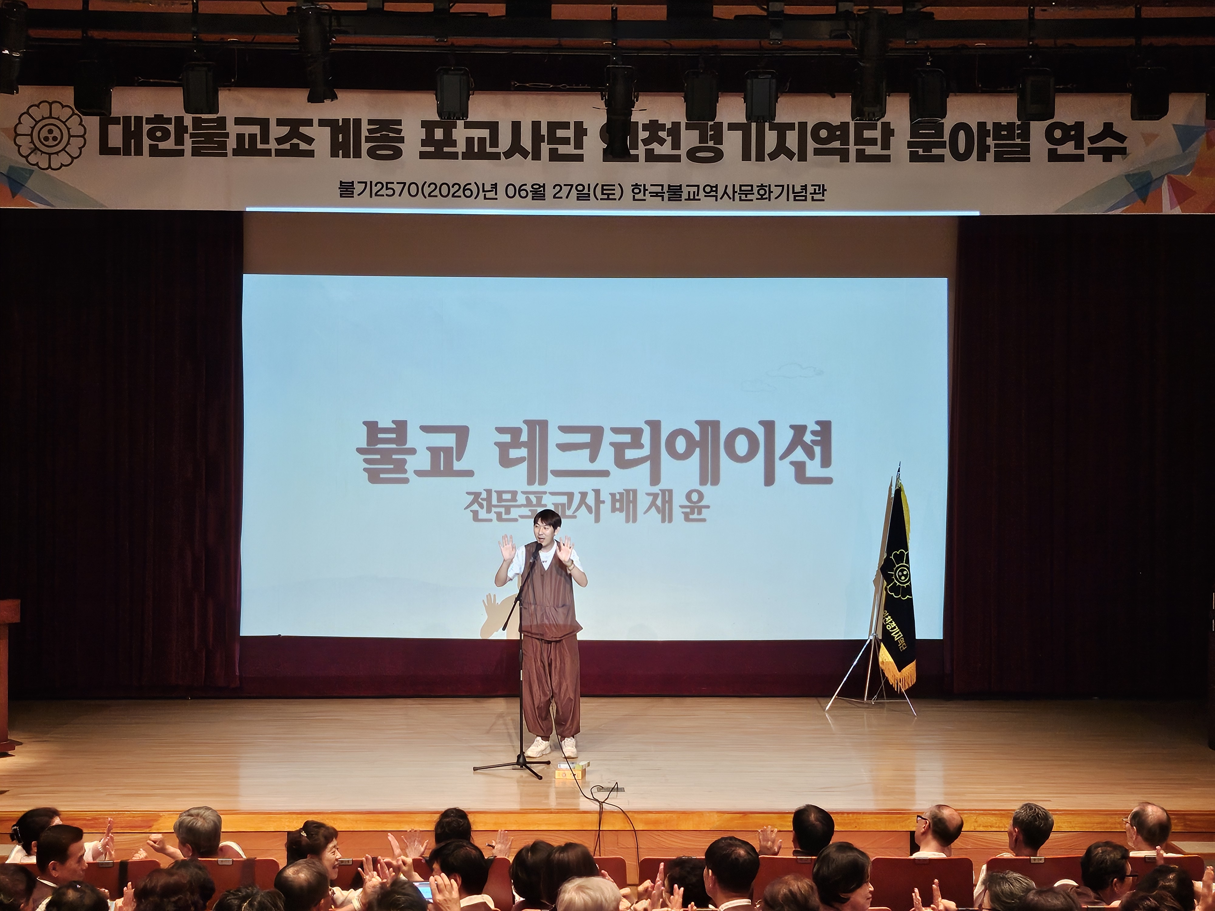 KakaoTalk_20260627_211446862_20260707_202431_492.jpg