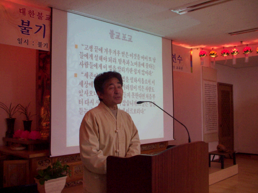 백남석.jpg