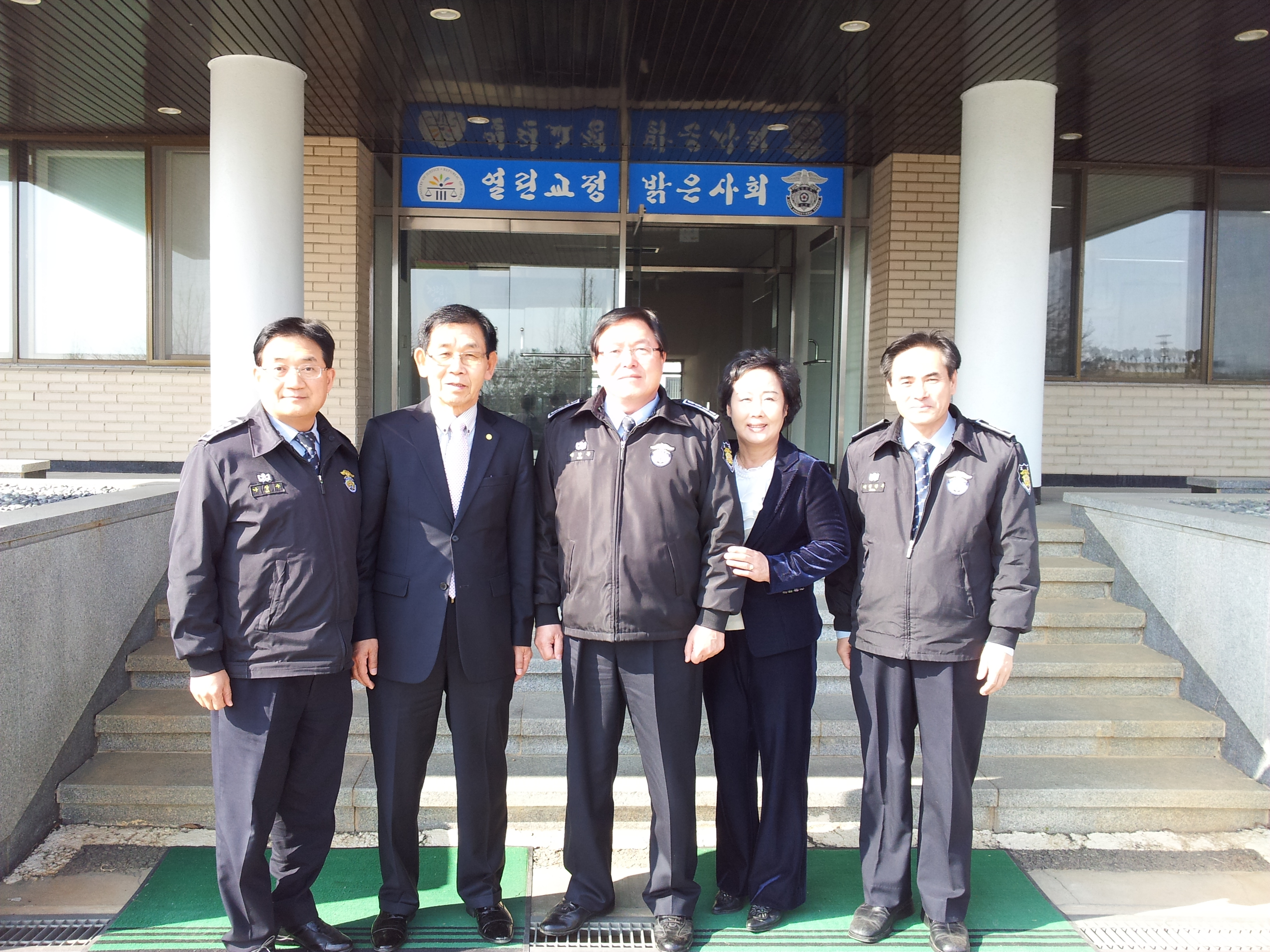 20130314_152413.jpg