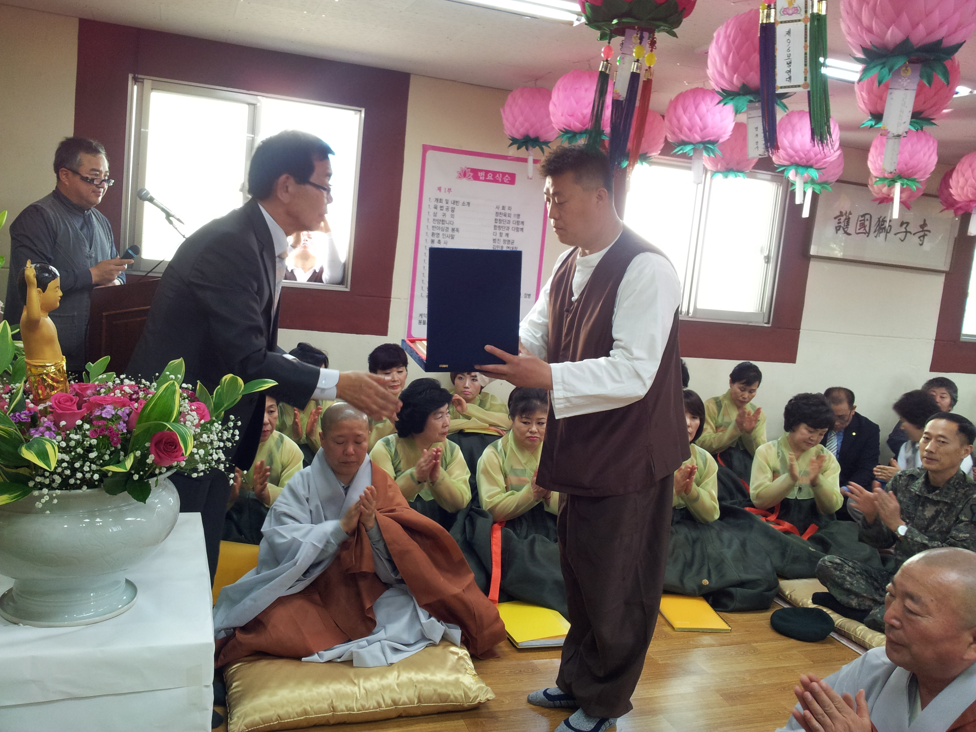 20130511_152703.jpg