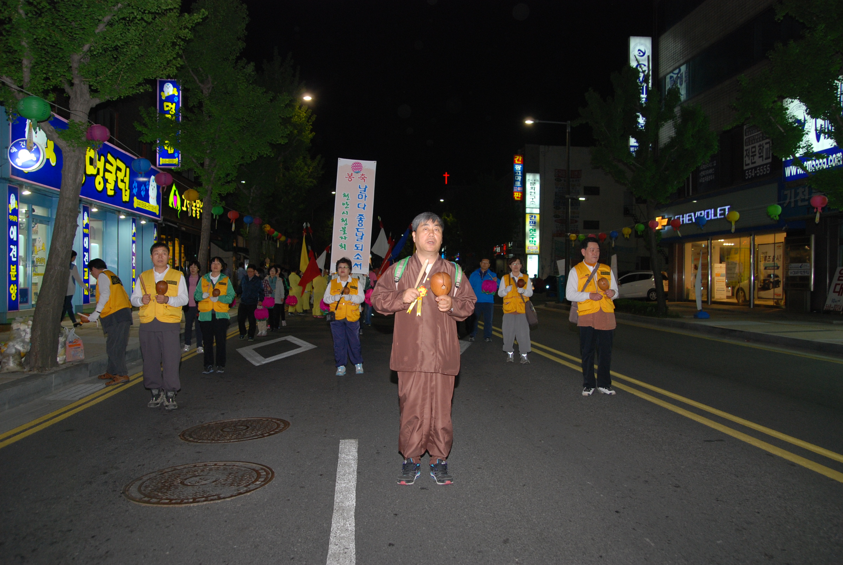 아산천안봉축운영회의 122.jpg